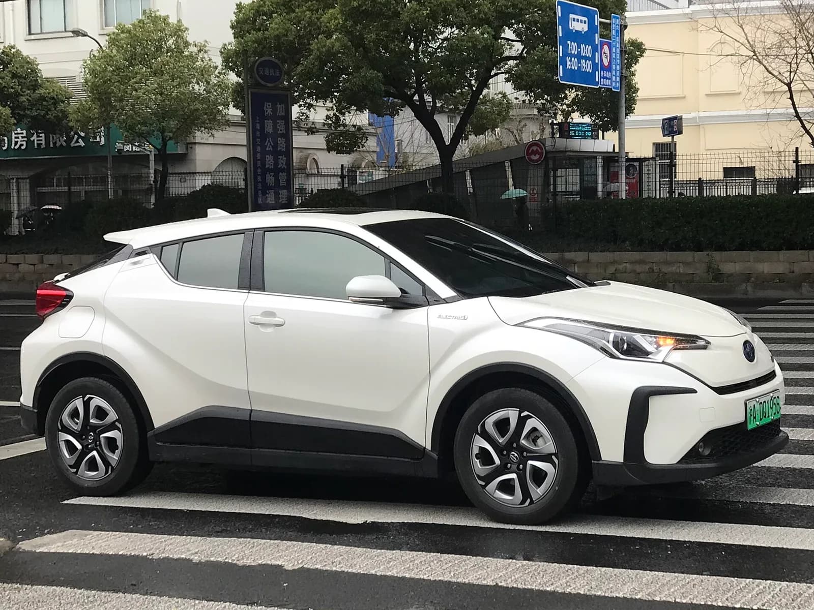 Toyota C-HR Première génération, avant restylage